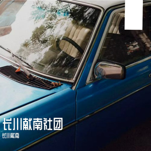漂流瓶的梦幻海上冒险