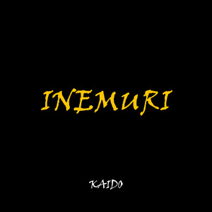 Inemuri