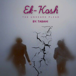 EK-KOSH