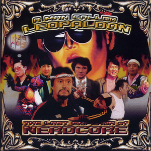 気合ライダーズ