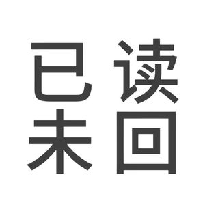 教室窗外的花开了吗