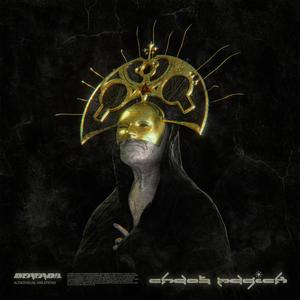 Cracked (feat. jordnmoody)