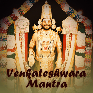 Ananda Venkateshwara Mantra