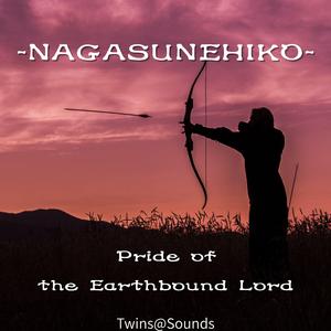 勝者の理 The Logic of the Victor