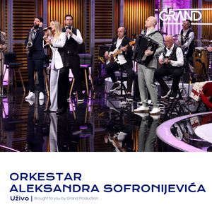 Brojanica (Uzivo @ Grand Production)