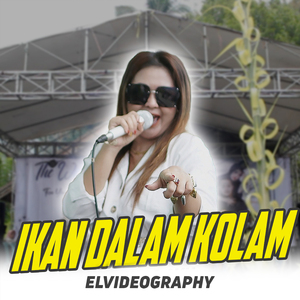 Ikan Dalam Kolam