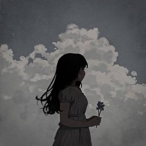 বলো তুমি এমন কেনো