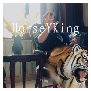 HorseYKing.(Prod.MoonVibe Beatz)