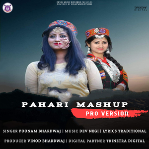 Pahari Mashup (Pro Version)