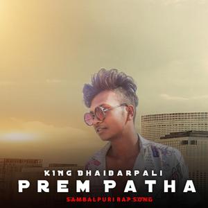 Prem Patha