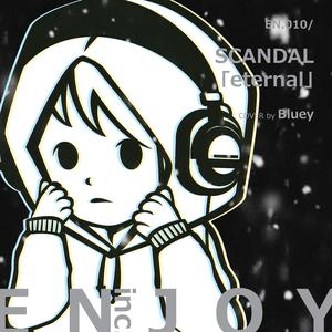 エターナル (feat. Bluey ブルー子)