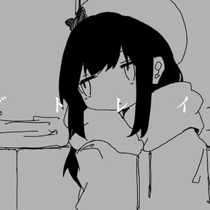 ラグトレイン/延误列车（Cover 稻叶昙）