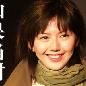 如果当时 (AI 孙燕姿)