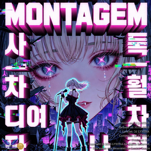 SAKURA Explosive Montagem (Kawaii Aggressive Funk) [Korea Ver.]