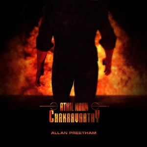 Athil Naan Chakravarthy