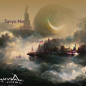 Frozen Teardrops, Acorn Memories