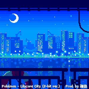 宝可梦 - 水静市 (8-bit ver.)