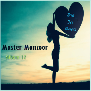 Chha Chha Na Maan Sochyo