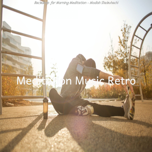 Funky 1 Hour Meditation