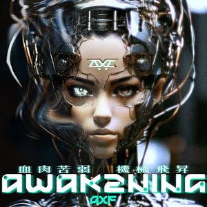Awakening