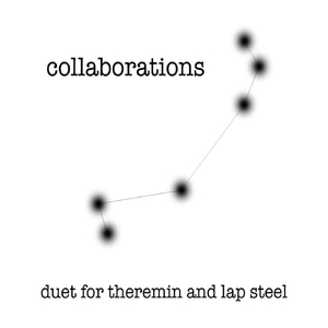 Hootenanny (feat. Shaking Ray Levis)