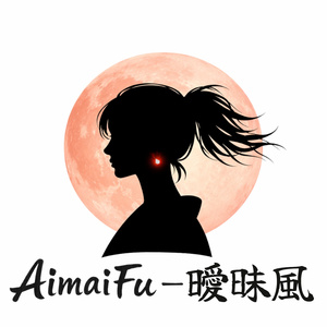 白と黒の境界線