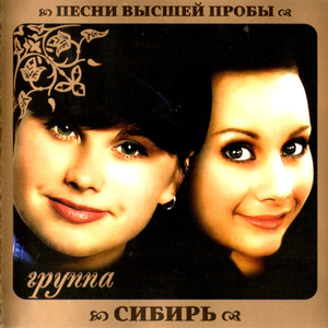 В ресторане