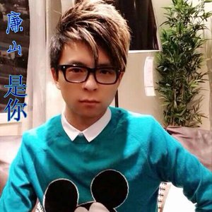 请不要带着我的爱离开