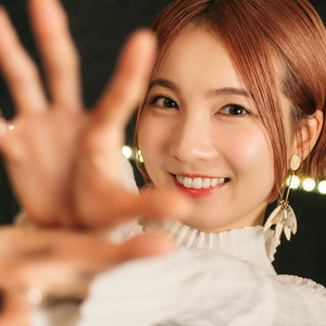 DAN DAN 心魅かれてく (Cover)