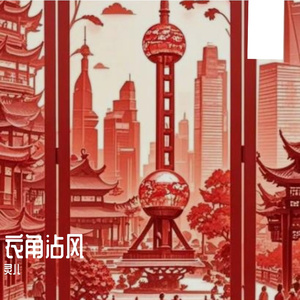 衣角沾风
