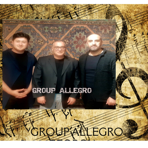 აჭარული