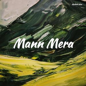 Mann Mera