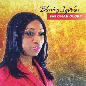 Shekinah Glory