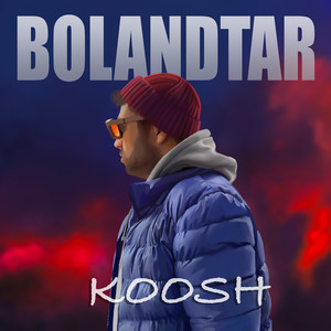 Bolandtar