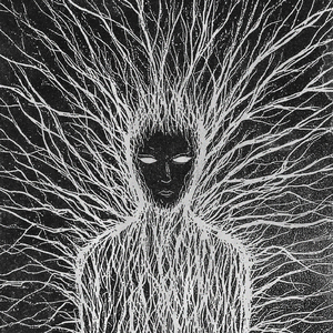 впереди вечность (prod. by sheepy)