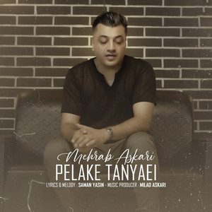 Pelake Tanyaei