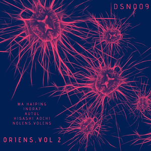 Gravitational Capture