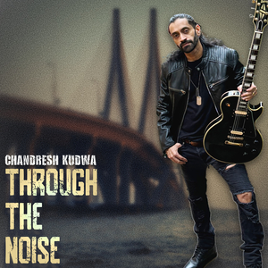 I Wanna Play the Guitar (English Version)