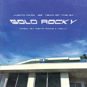 GOLD ROCKY