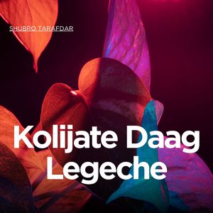 Kolijate Daag Legeche
