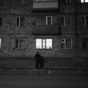 Жаңа жыл құтты болсын