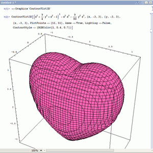 弹小提琴的Scorpio-hscky-yowwz（放胆 remix）