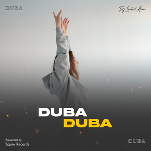 Duba