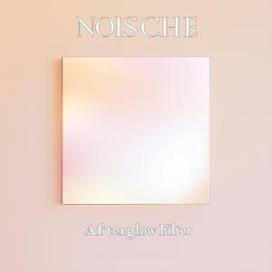 Amber Hour
