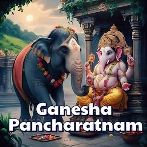 GANESHA PANCHARATNAM