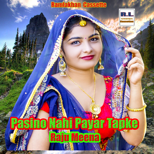 Pasino Nahi Payar Tapke