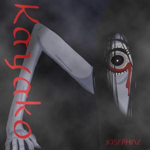 Kayako