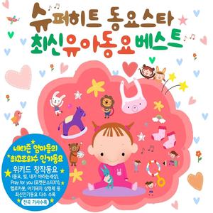 비밀친구 헬로 카봇