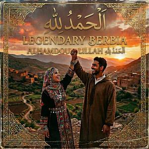 Alhamdou lillah
