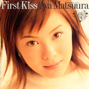 ドッキドキ!LOVEメール